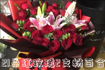 新乡凤泉区花店